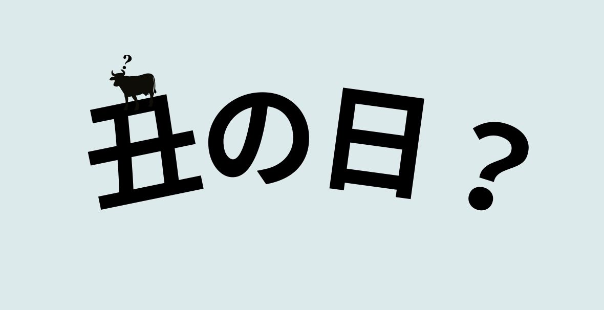 鹿児島でサーモンを育てる事とは