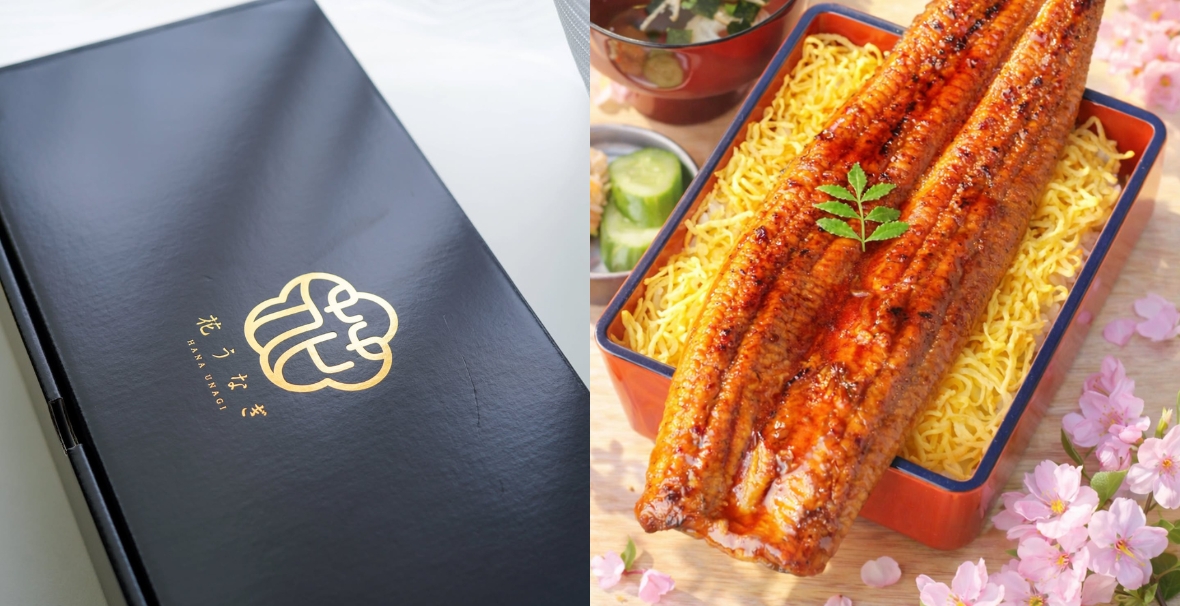 高級うなぎを贈るなら「花うなぎ」がおすすめの理由とは