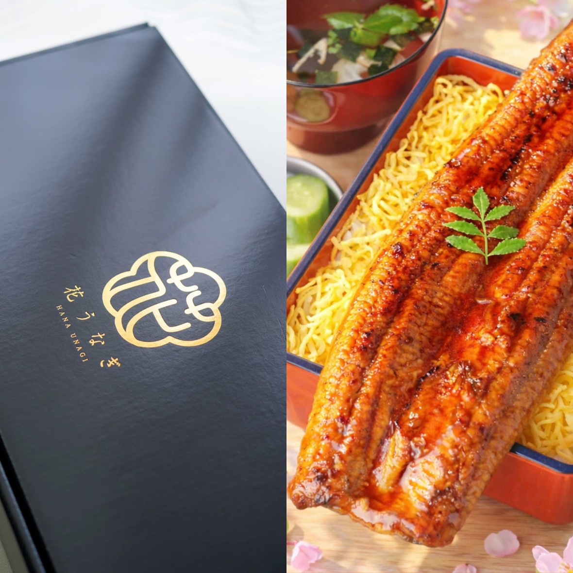 高級うなぎを贈るなら「花うなぎ」がおすすめの理由とは
